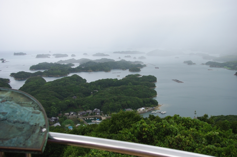 佐世保・展海峰から望む九十九島