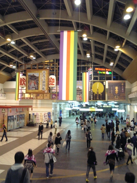 長野駅