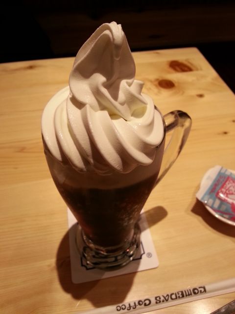 コメダのクリームコーヒー