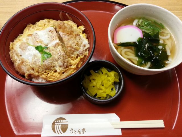 うどん亭