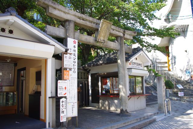 北野天満神社