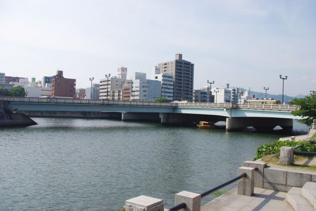 相生橋