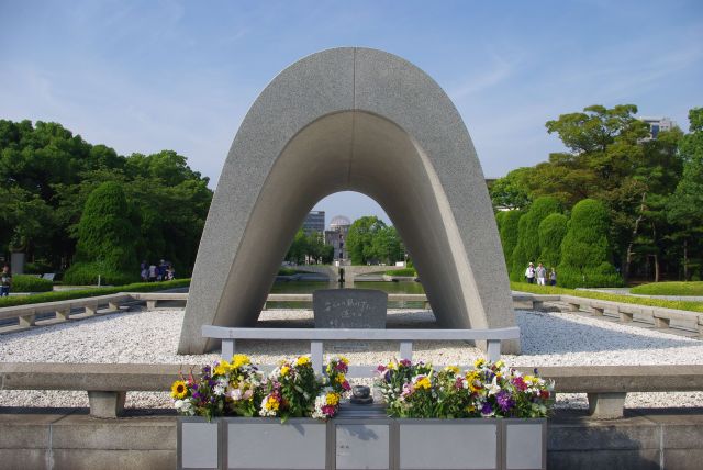 平和記念公園