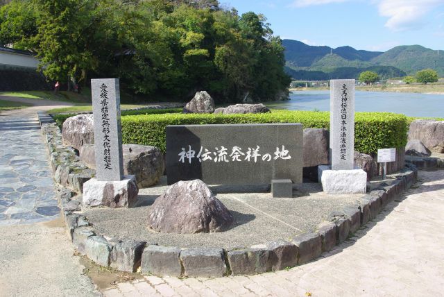 大洲城