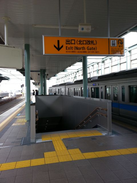 小田急線登戸駅北口改札