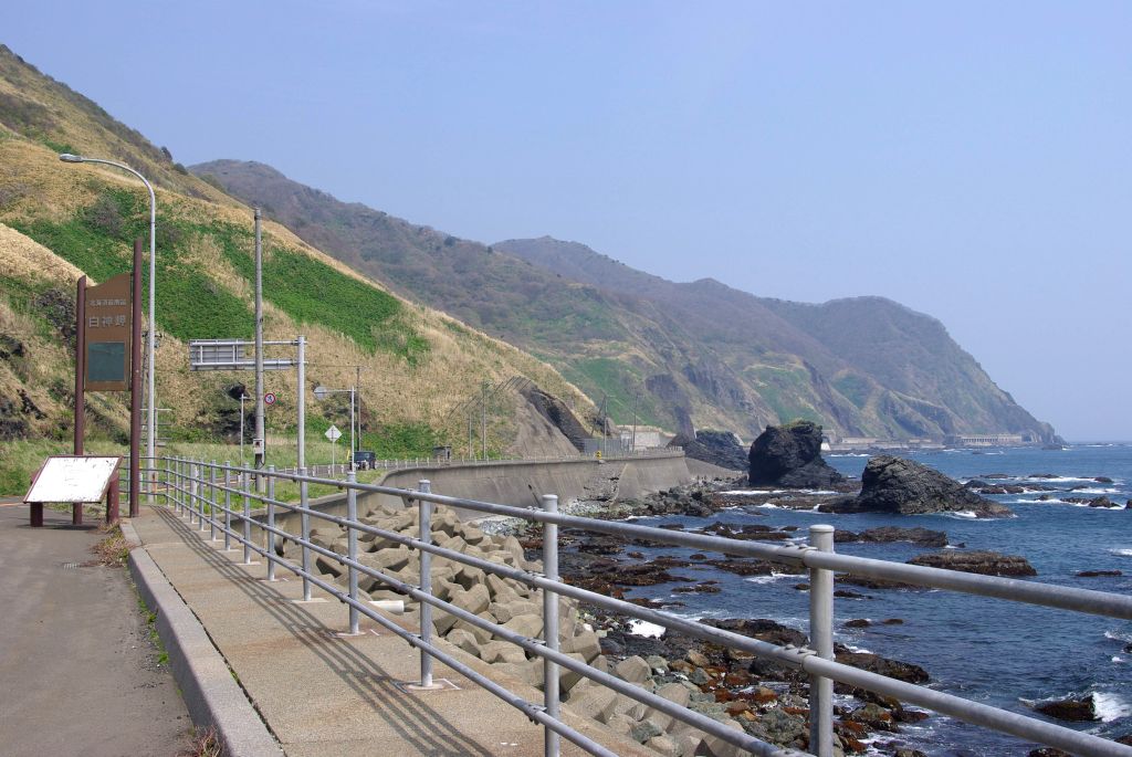 白神岬・海沿いの山