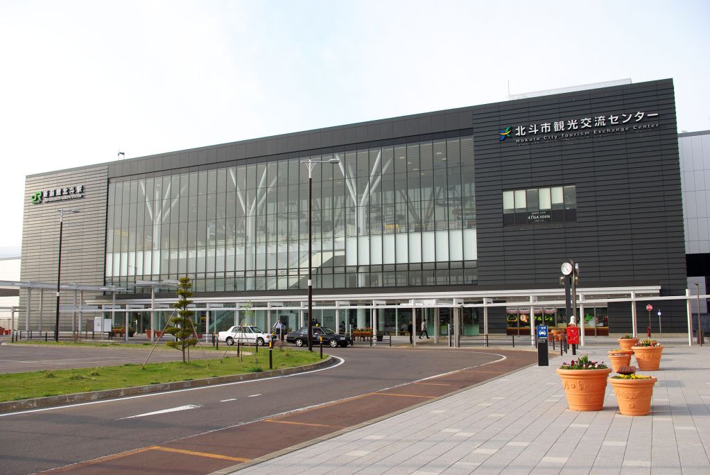 新函館北斗駅前