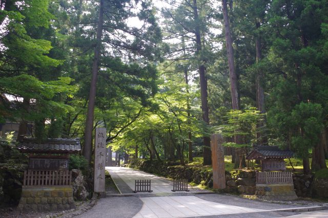 永平寺