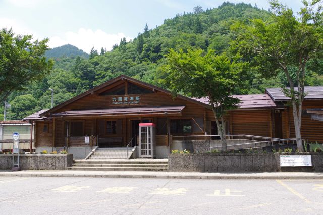 九頭竜湖駅