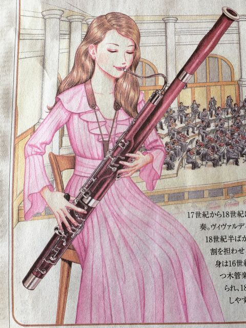 女性ファゴット奏者のイラスト