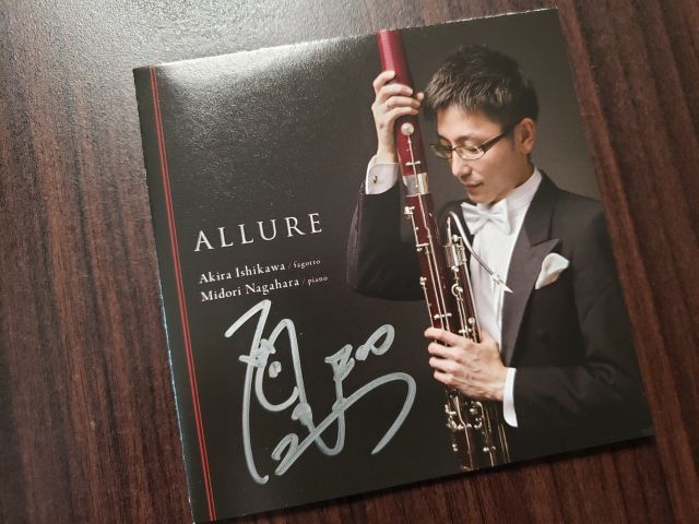 石川晃・ALLURE