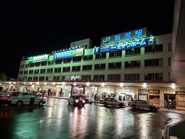 新潟駅