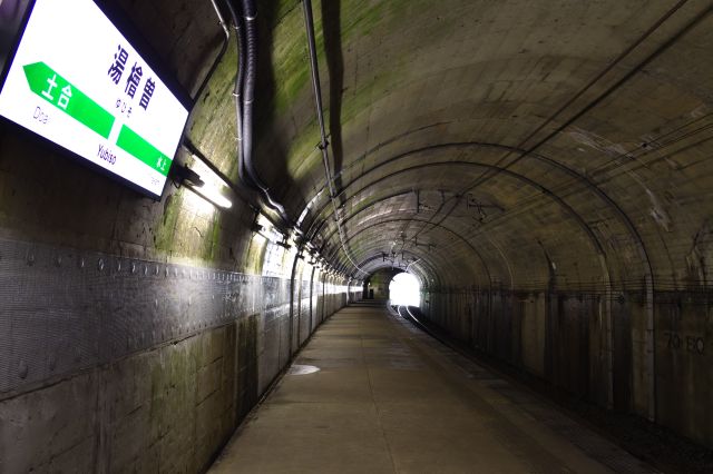 湯檜曽駅下りホーム