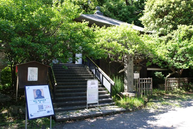 深大寺・釈迦堂