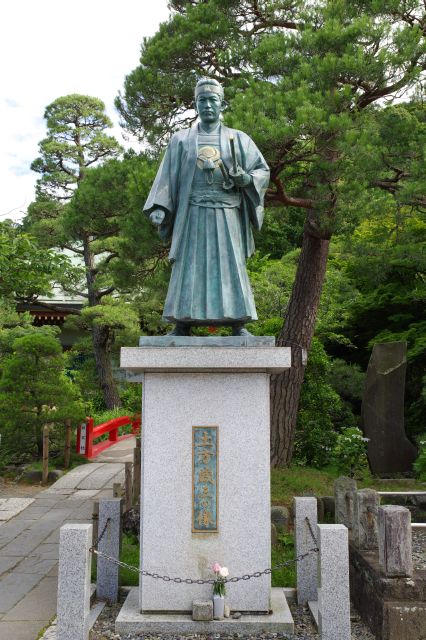 高幡不動尊・土方歳三像