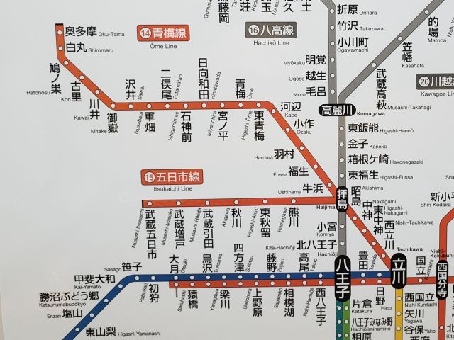 路線図・青梅線