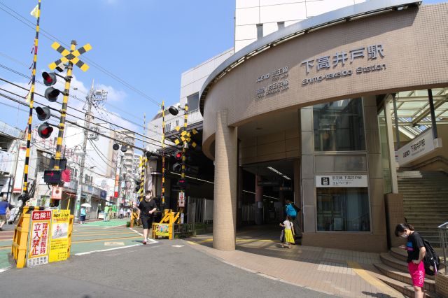 下高井戸駅