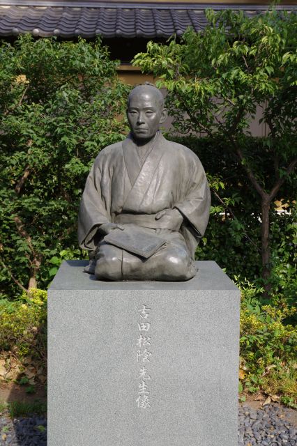 松陰神社・吉田松陰像