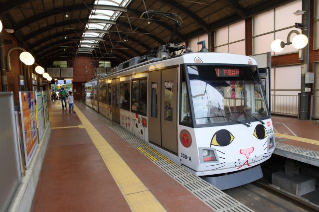 世田谷線三軒茶屋駅