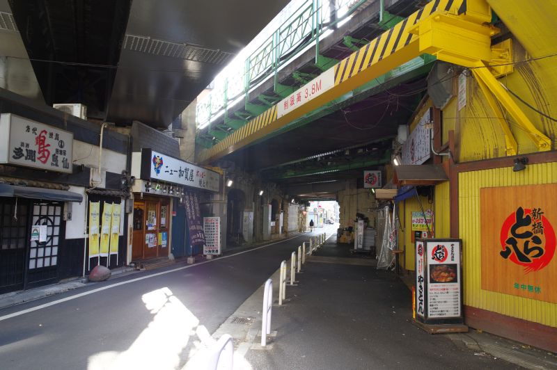 新橋駅ガード下