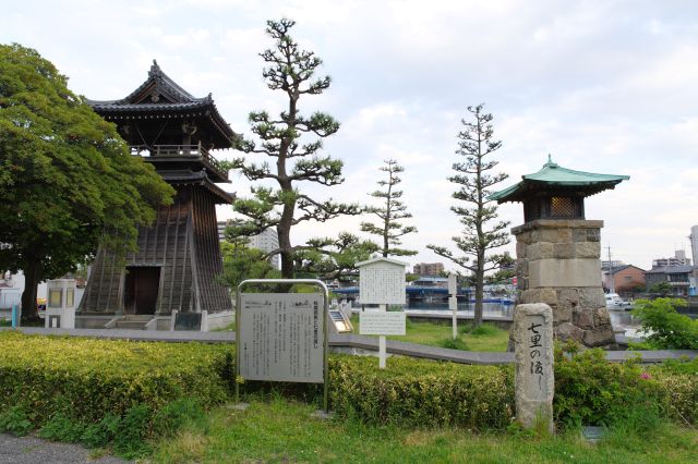 宮の渡し公園（七里の渡し）