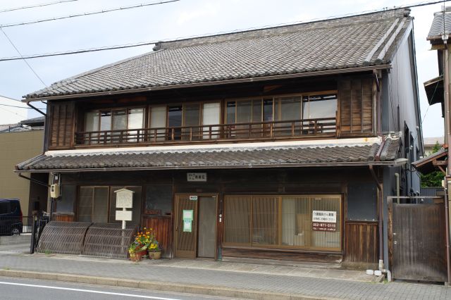 宮の渡し公園（七里の渡し）