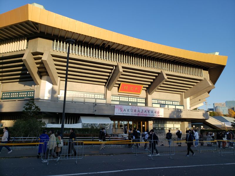 櫻坂46 1stアニラ・武道館