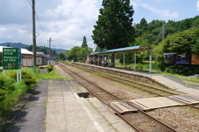 岩村駅