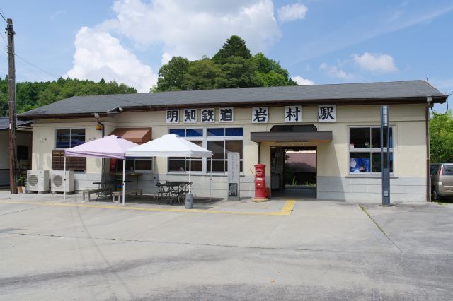 岩村駅