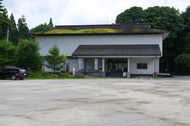 岩村歴史資料館