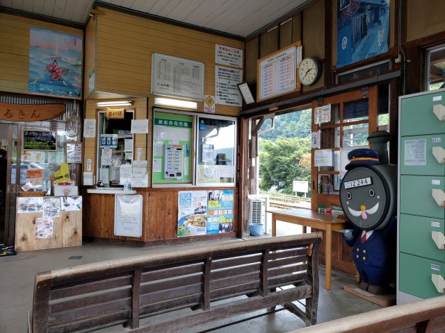 岩村駅