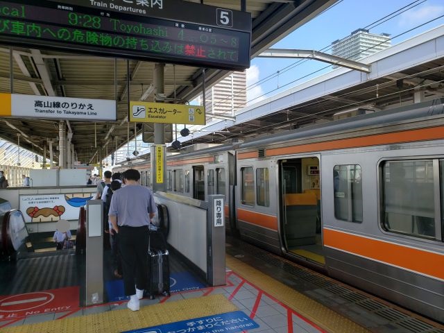 岐阜駅