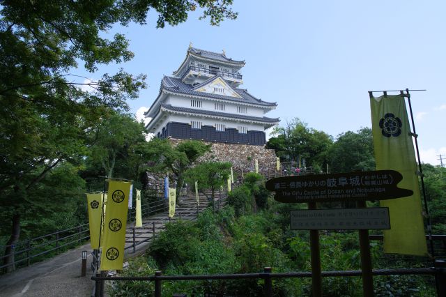 金華山・岐阜城への道