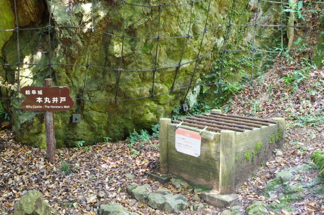 金華山・岐阜城への道