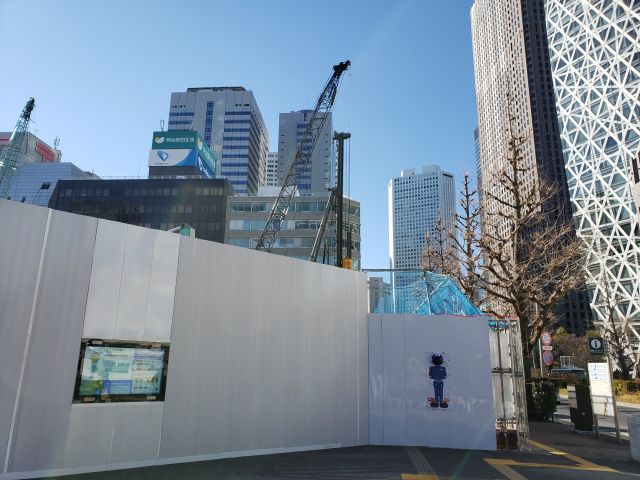 新宿・明治安田生命新宿ビル跡地