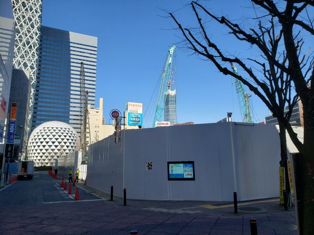 新宿・明治安田生命新宿ビル跡地