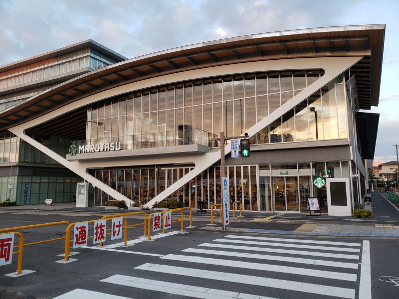 スターバックス コーヒー 丸亀マルタス店