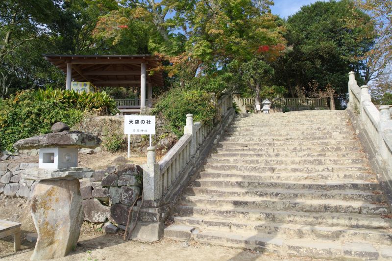 高屋神社・本宮