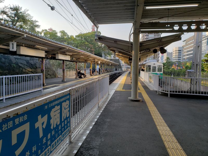 高松築港駅