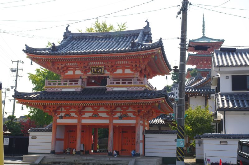 西光寺