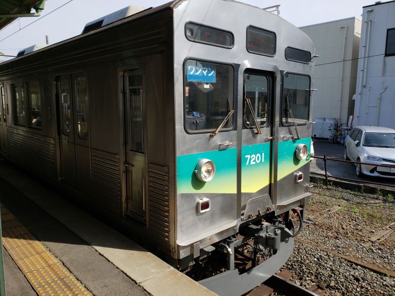 行田市駅