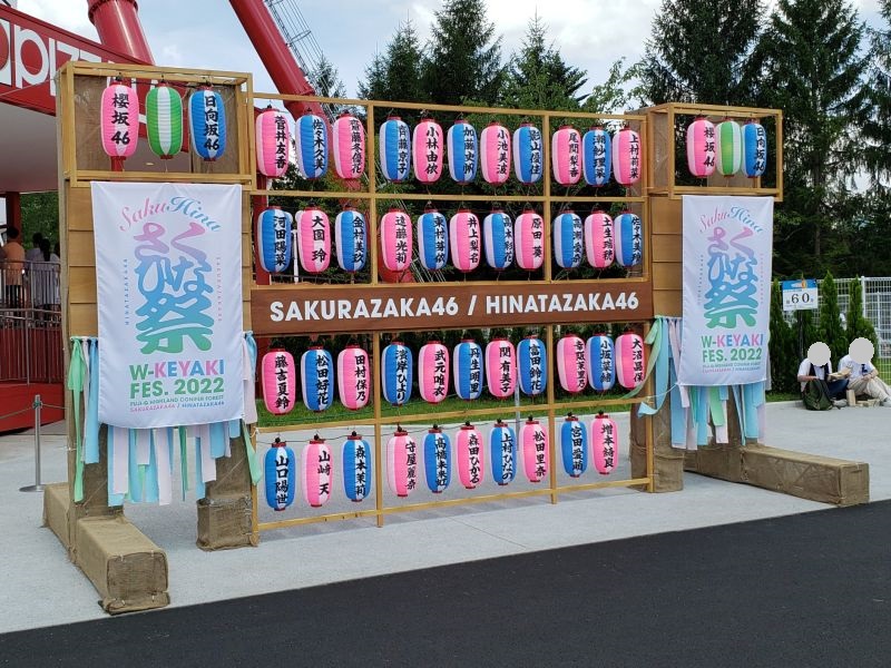さくひな祭り・ちょうちんの展示