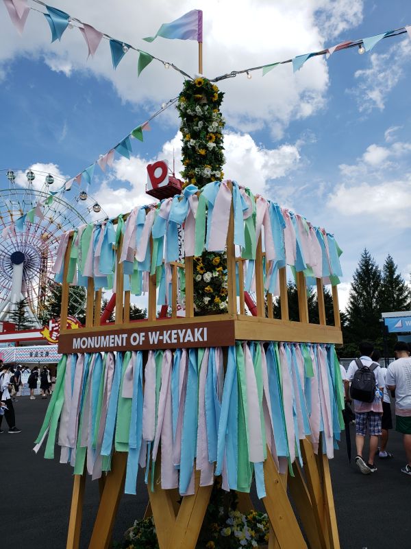 さくひな祭り・櫓