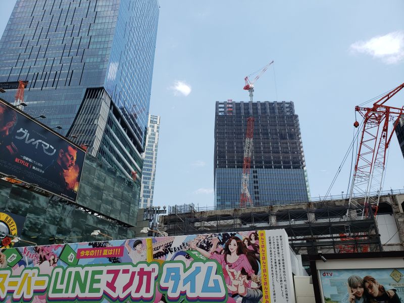 渋谷・東急百貨店東横店跡