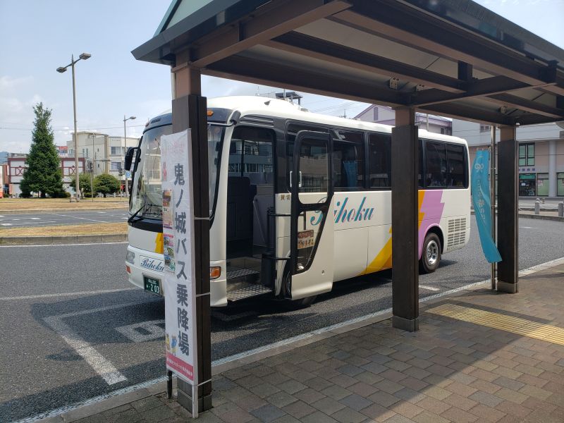 総社駅前の鬼ノ城バス