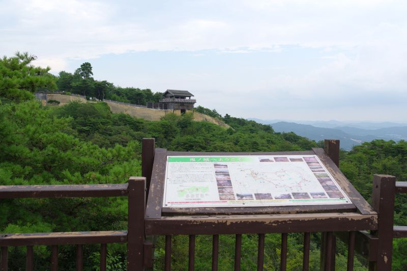 鬼ノ城・展望台