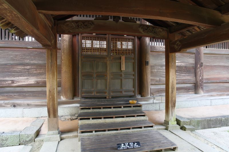 吉備津神社・御竈殿