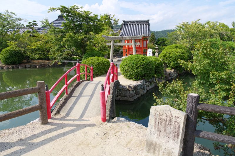 吉備津神社・宇賀神社