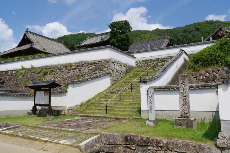 備中高梁・頼久寺