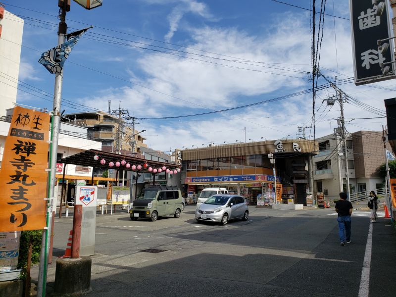 柿生駅南口前・ロータリー